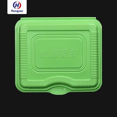 Ravintola Ruoanvalmistusastiat